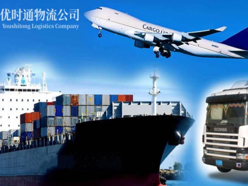 厦门到葡萄牙空运锂电池注意事项
